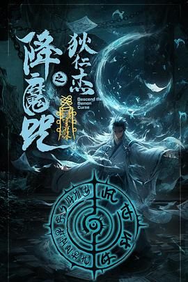 林砚舟
